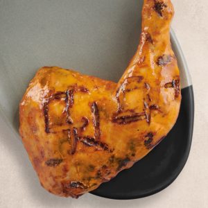 1/4 Chicken (on its own)